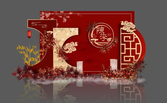 中式婚禮酒紅色迎賓舞臺