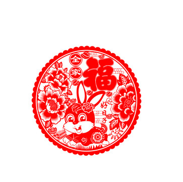 兔年窗花剪紙