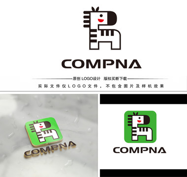 斑馬LOGO