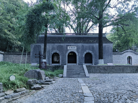 南山竹林禅寺