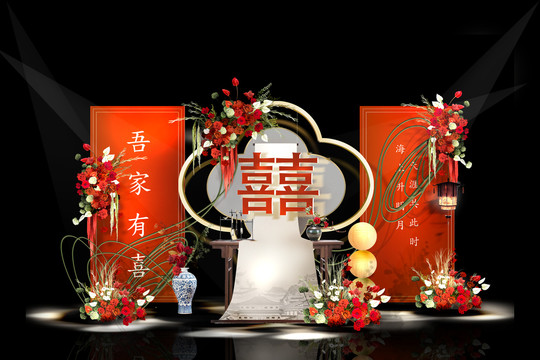 中式婚禮效果圖