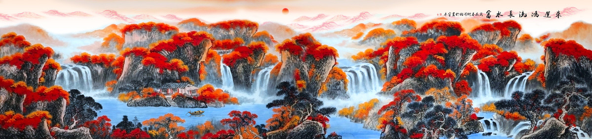 鴻運當頭