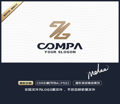 Z字母標志Z字母LOGO