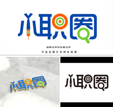 小職圈