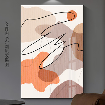 抽象裝飾畫