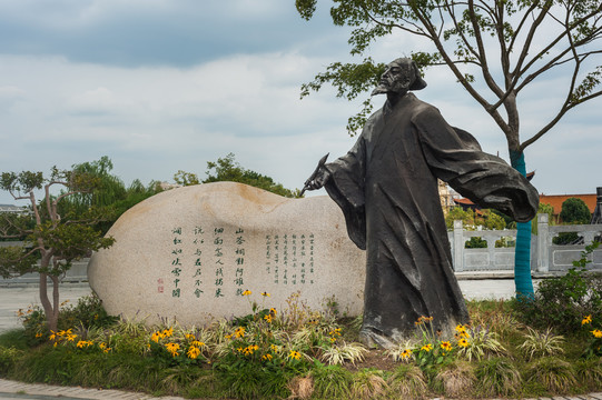 梵行寺苏轼雕像