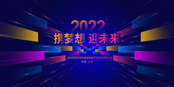 KV主視覺