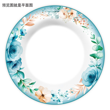 手繪水彩花面設(shè)計(jì)