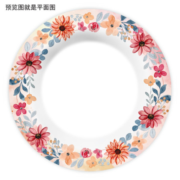 水彩花面花紙