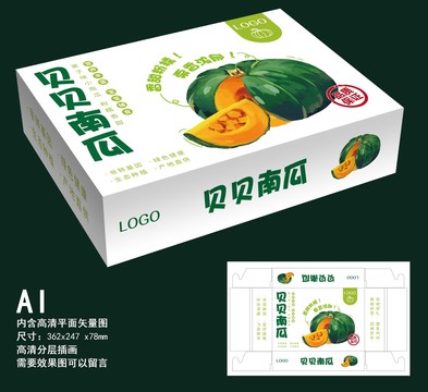 貝貝南瓜禮盒包裝