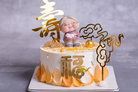 祝寿蛋糕祝寿蛋糕