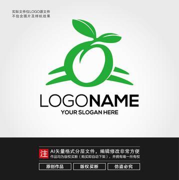 小豆苗LOGO