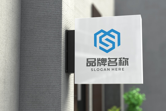 方形灯箱logo样机