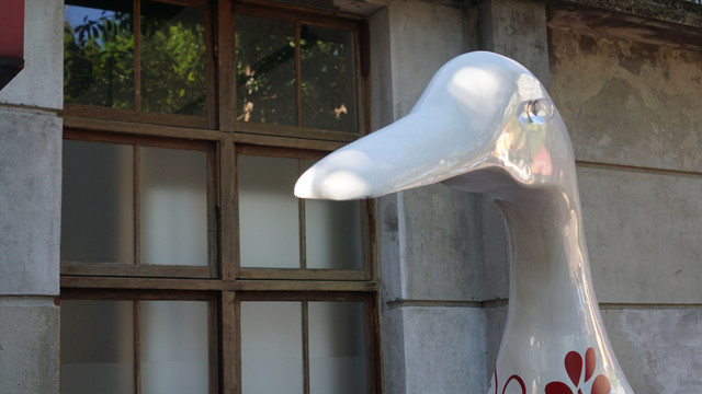 松山文创园鹅雕塑