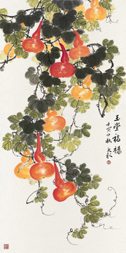 玉堂福祿