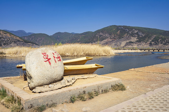 泸沽湖草海