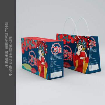 國(guó)潮蘋(píng)果包裝