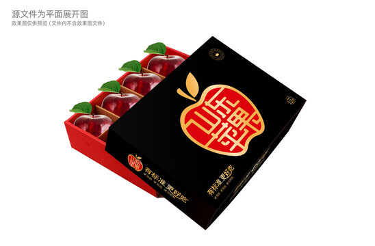 蘋果包裝