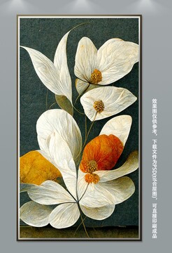 手绘抽象花卉玄关装饰画