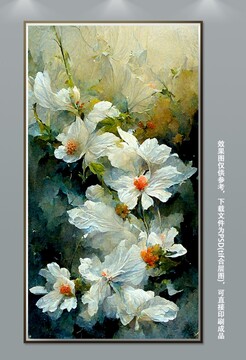 手绘油画风花卉挂画装饰画