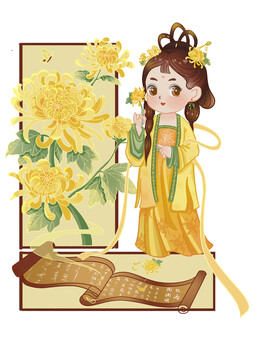 秋天穿漢服的少女