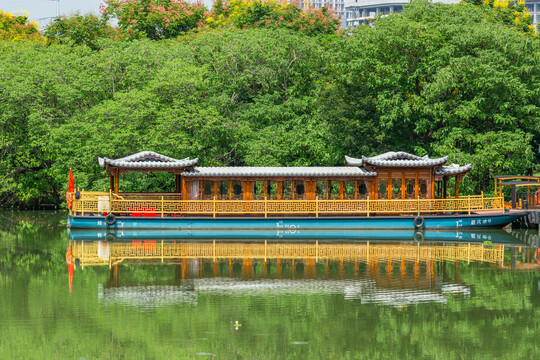 绍兴镜湖国家城市湿地公园