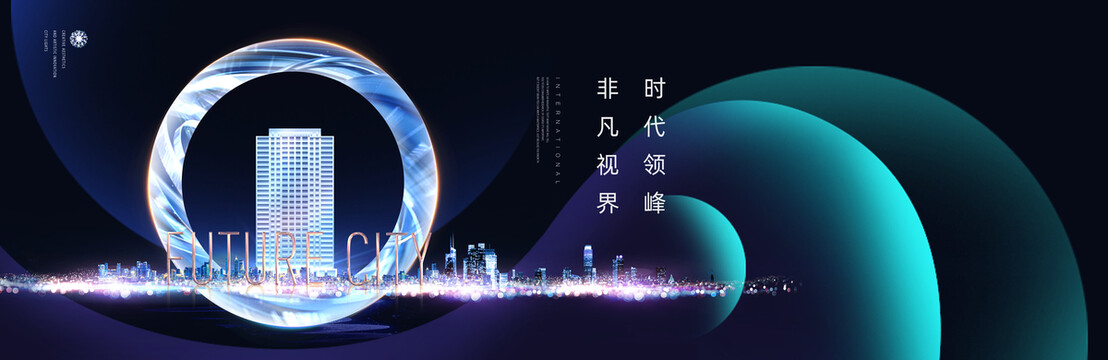 高端住宅地產(chǎn)廣告