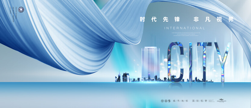 高端地產(chǎn)廣告