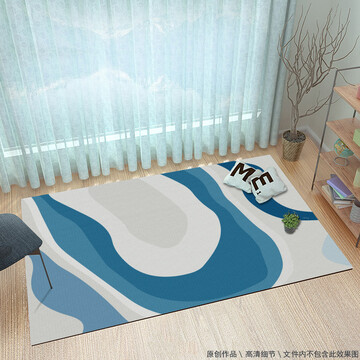 北歐現(xiàn)代抽象灰藍(lán)色地毯地墊