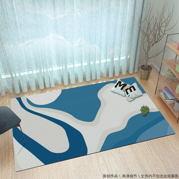北歐現(xiàn)代抽象灰藍(lán)色地毯地墊