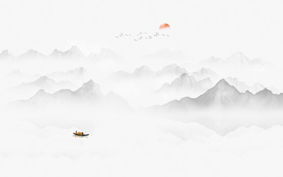 山水畫