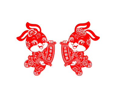 兔年窗花剪紙