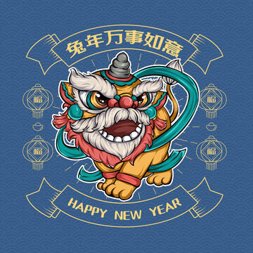 2023舞獅國潮插畫