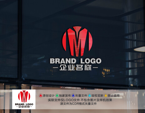 M字母标志M字母LOGO