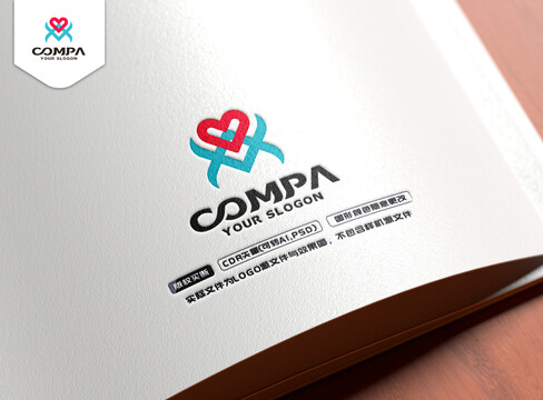 愛心標志愛心LOGO