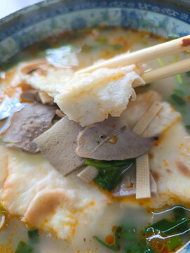 羊湯