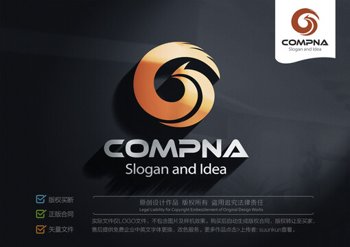 鳳凰logo