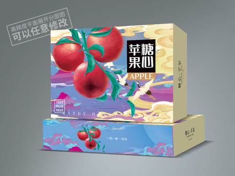 蘋果包裝平面展開圖
