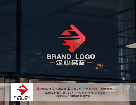 Z字母標志N字母LOGO