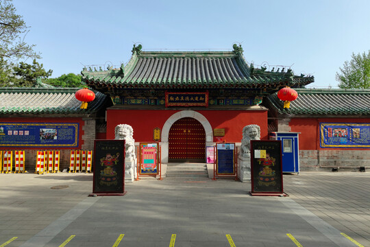 北京什刹海火神庙