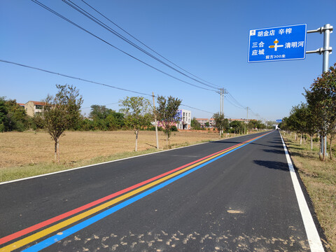 乡村道路