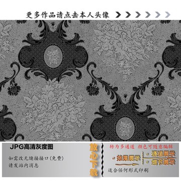 歐式田園花