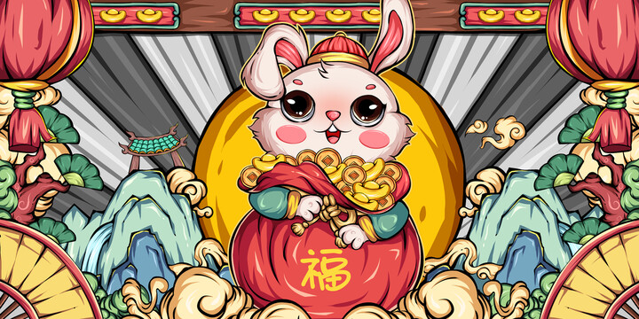 2023年兔年國潮插畫