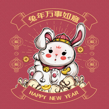 兔年插畫