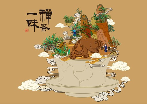 茶包装插画茶文化