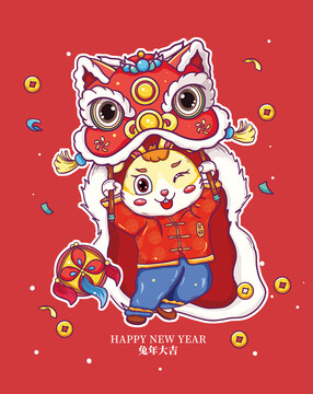 國潮風(fēng)兔年舞獅兔年插畫
