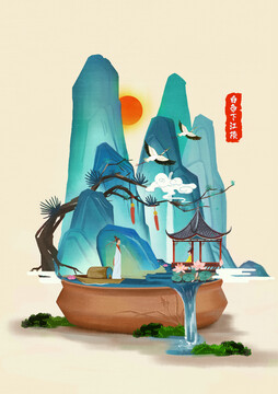 盆景插畫(huà)文創(chuàng)用品