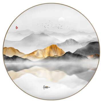 新中式山水畫