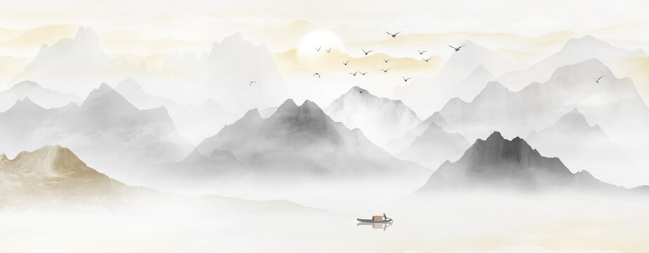 山水圖