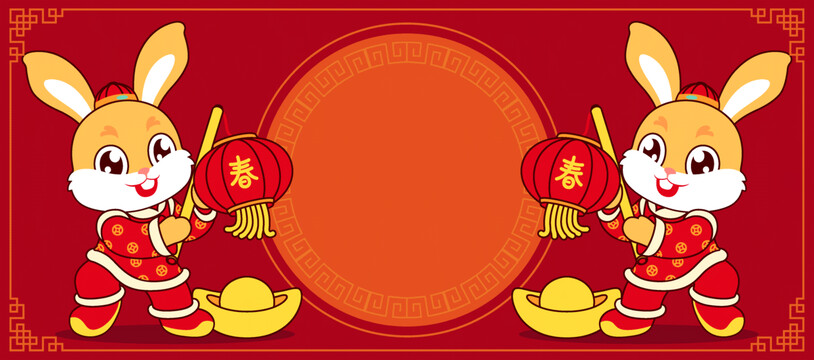 紅燈籠喜慶兔年賀圖